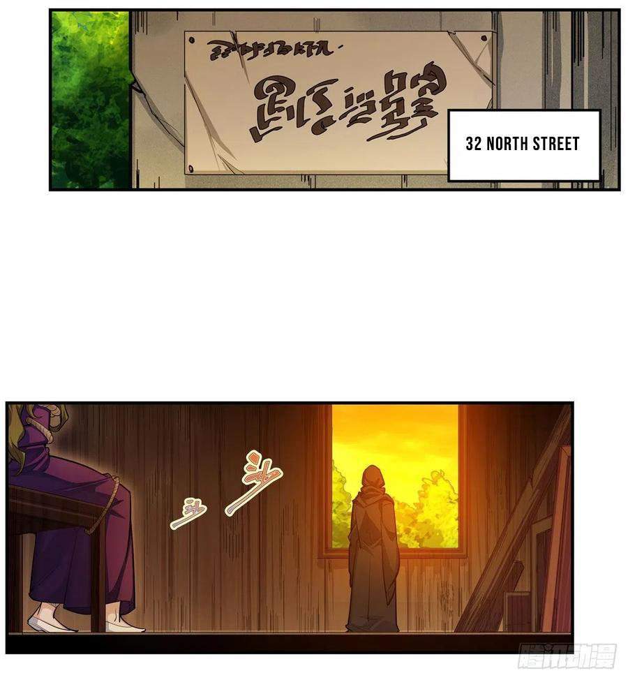 image-komik-wuxian-shitu-chapter-167-48/54