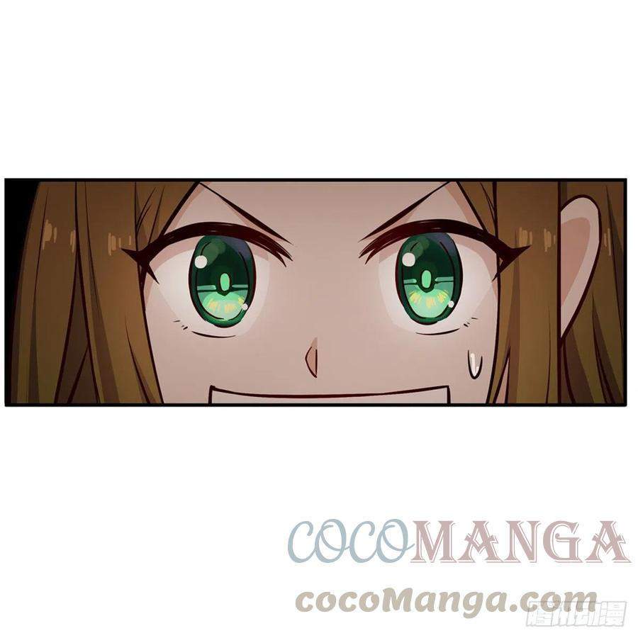 image-komik-wuxian-shitu-chapter-167-52/54