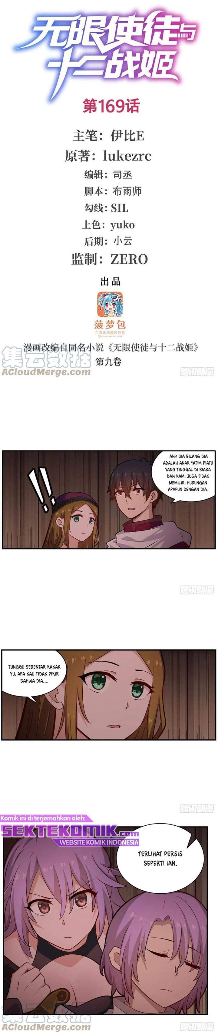 image-komik-wuxian-shitu-chapter-169-1/14