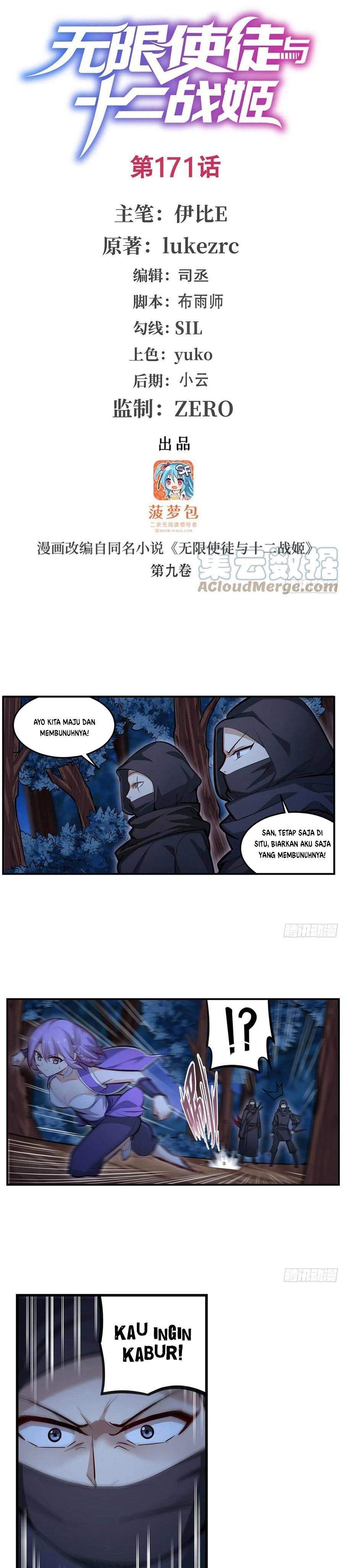 image-komik-wuxian-shitu-chapter-171-1/19