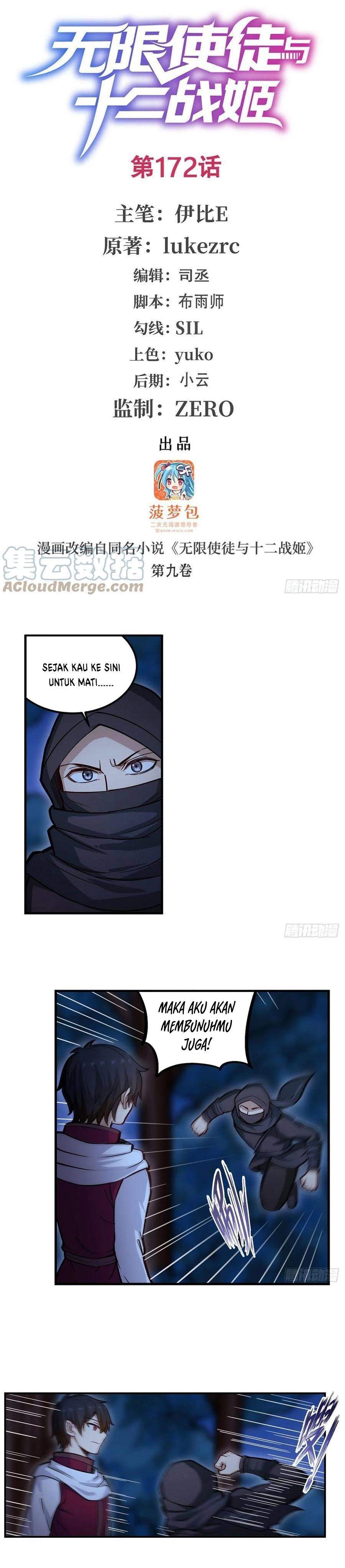 image-komik-wuxian-shitu-chapter-172-1/18