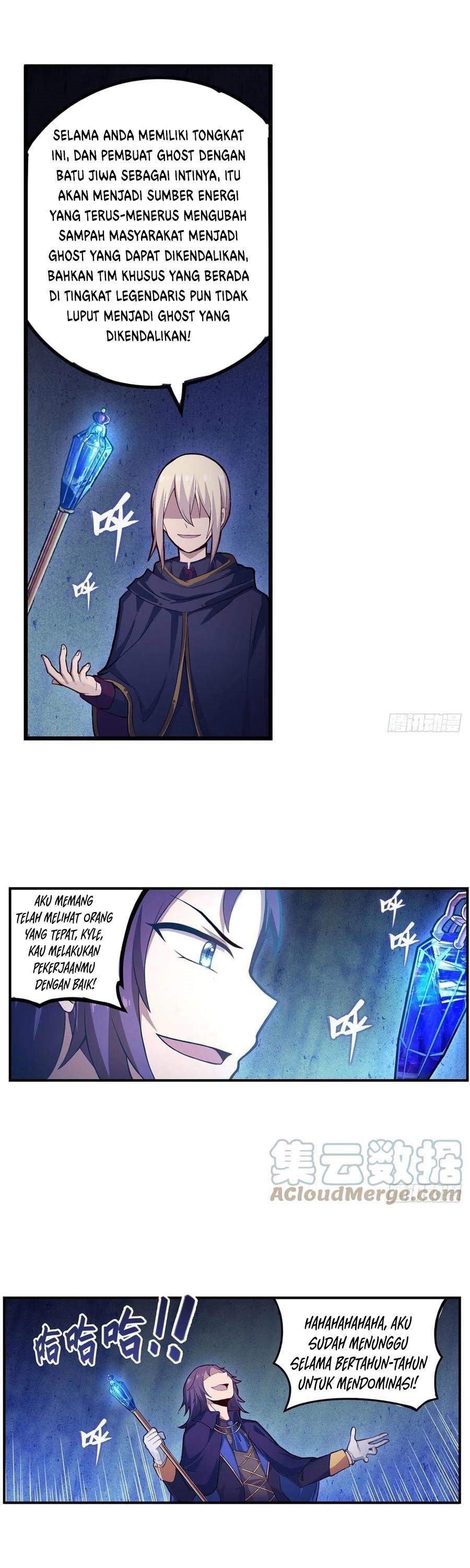 image-komik-wuxian-shitu-chapter-173-17/24