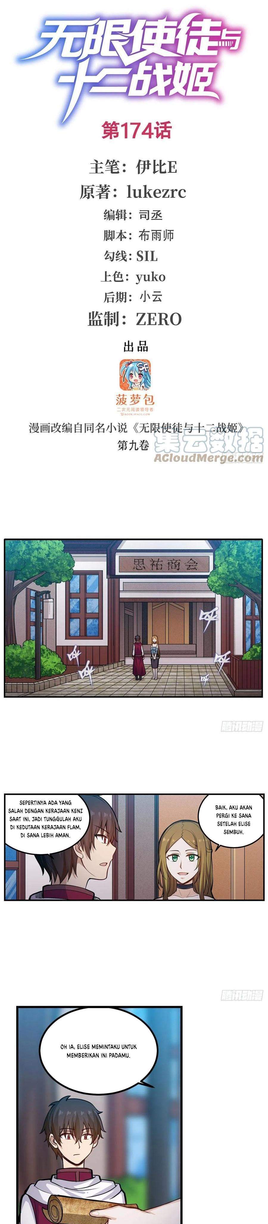 image-komik-wuxian-shitu-chapter-174-1/20