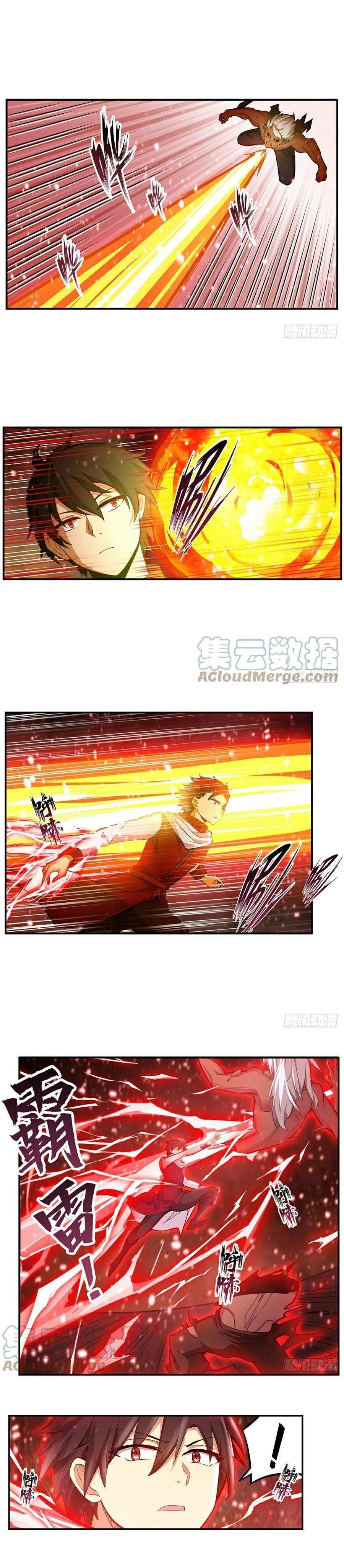 image-komik-wuxian-shitu-chapter-175-4/15