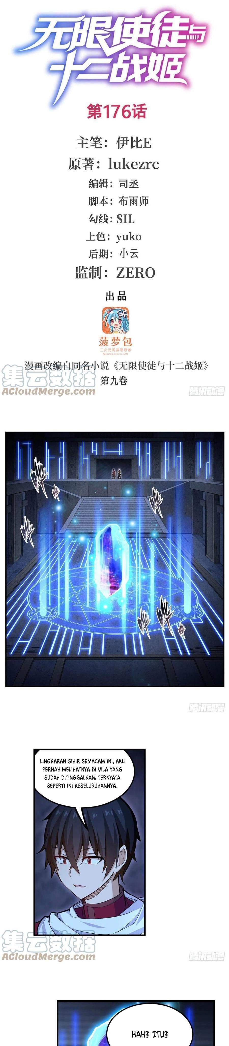 image-komik-wuxian-shitu-chapter-176-1/15