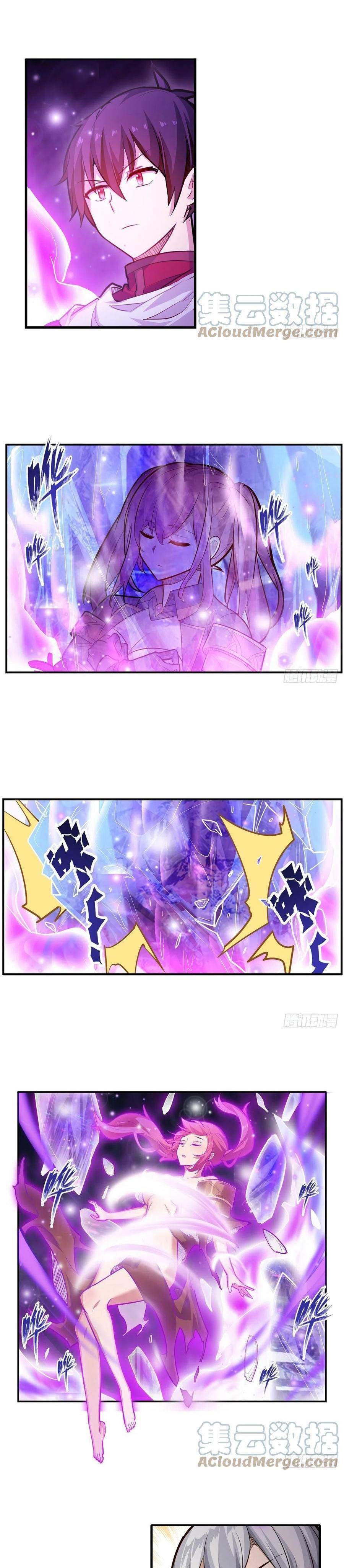 image-komik-wuxian-shitu-chapter-178-7/18