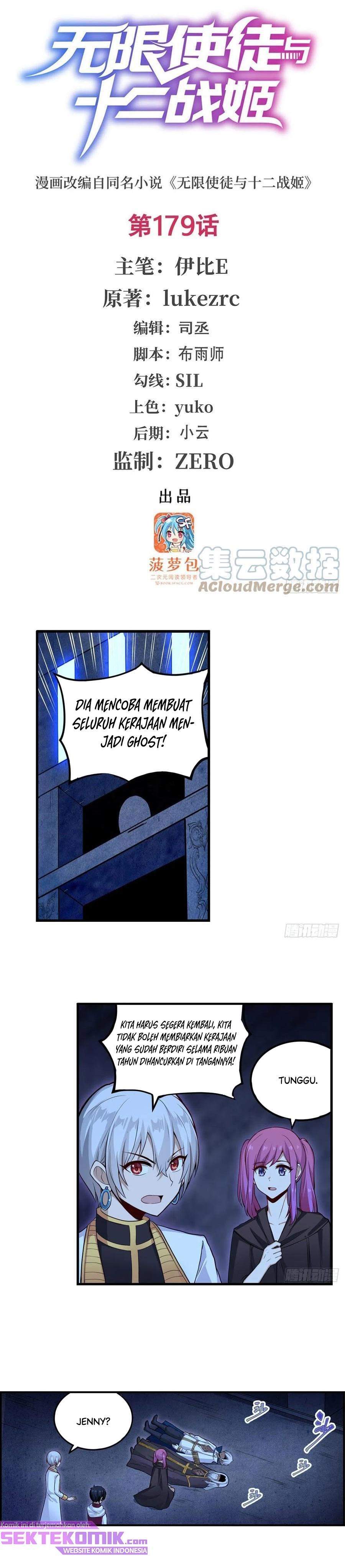 image-komik-wuxian-shitu-chapter-179-1/17