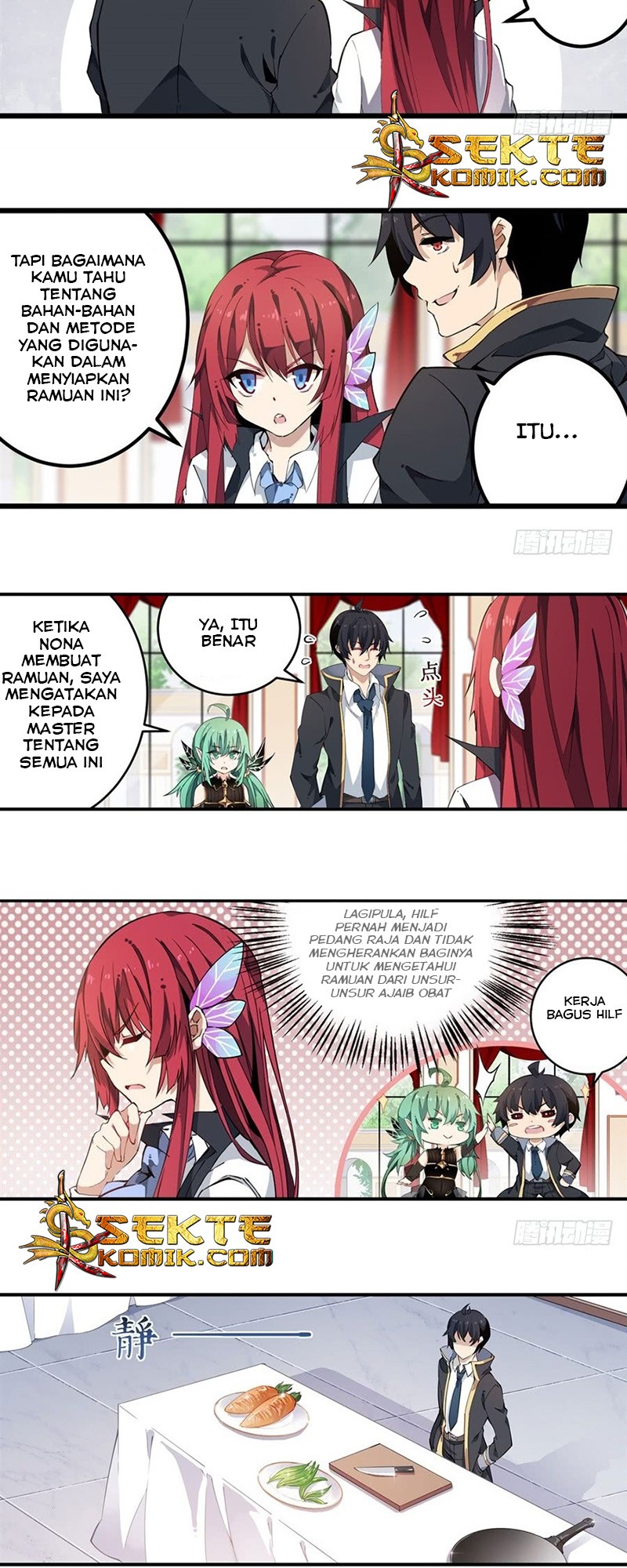 image-komik-wuxian-shitu-chapter-18-14/30