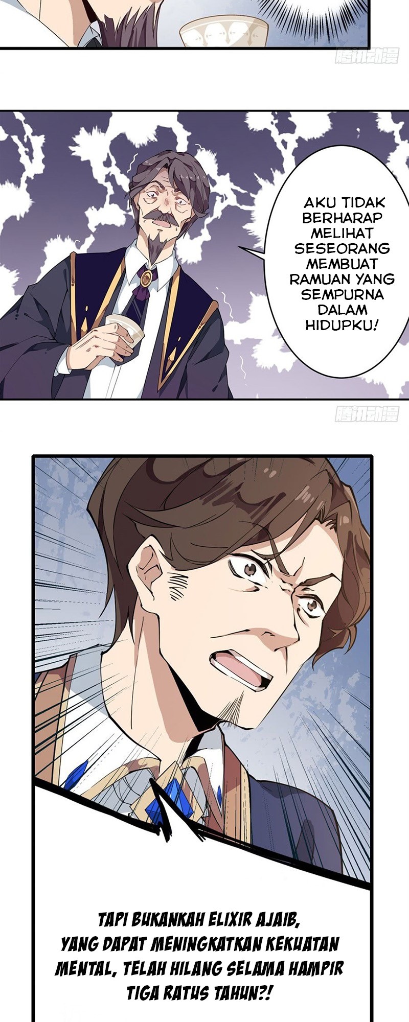 image-komik-wuxian-shitu-chapter-18-25/30