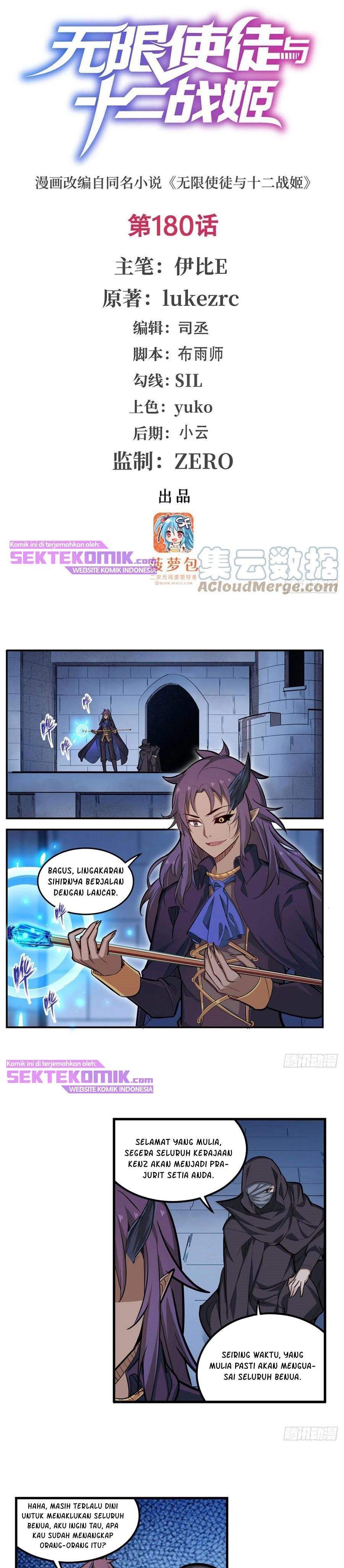 image-komik-wuxian-shitu-chapter-180-1/15