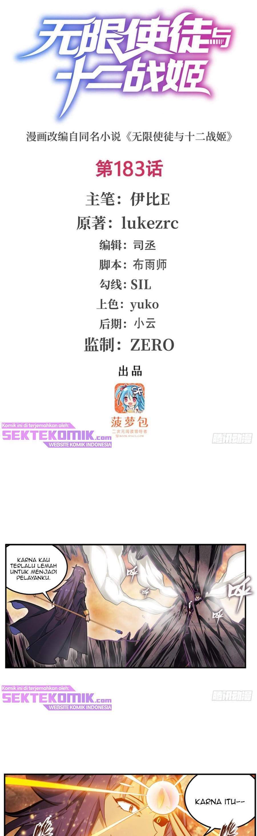 image-komik-wuxian-shitu-chapter-183-1/18