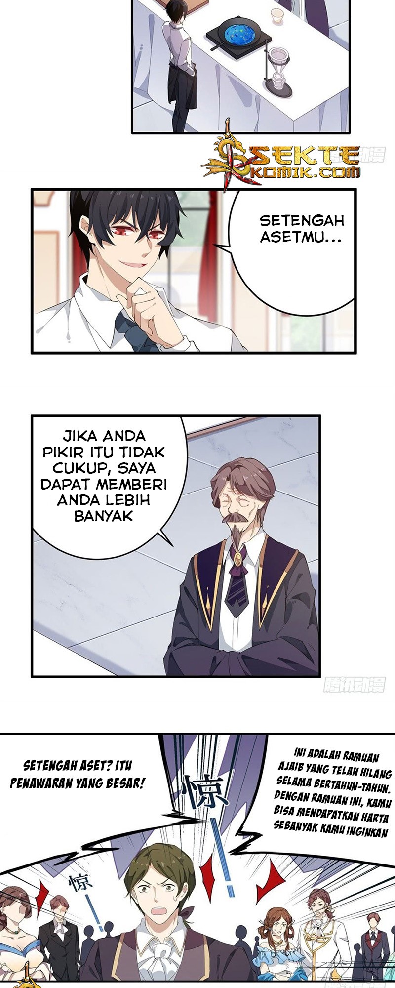 image-komik-wuxian-shitu-chapter-19-2/31