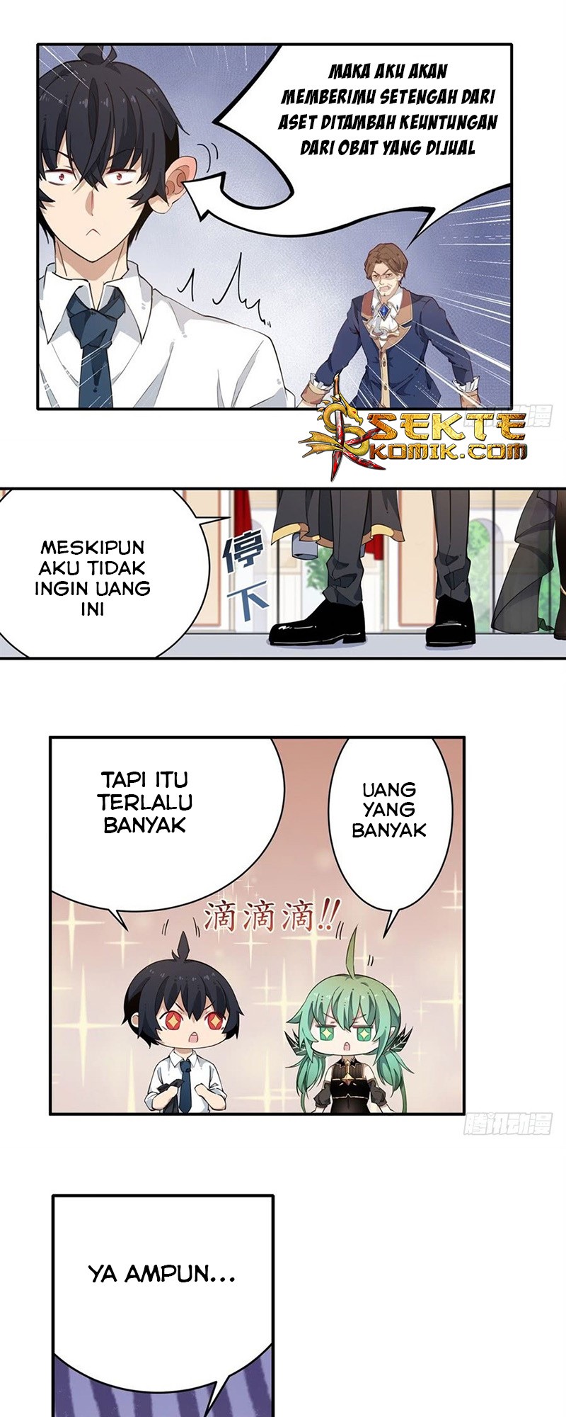 image-komik-wuxian-shitu-chapter-19-5/31