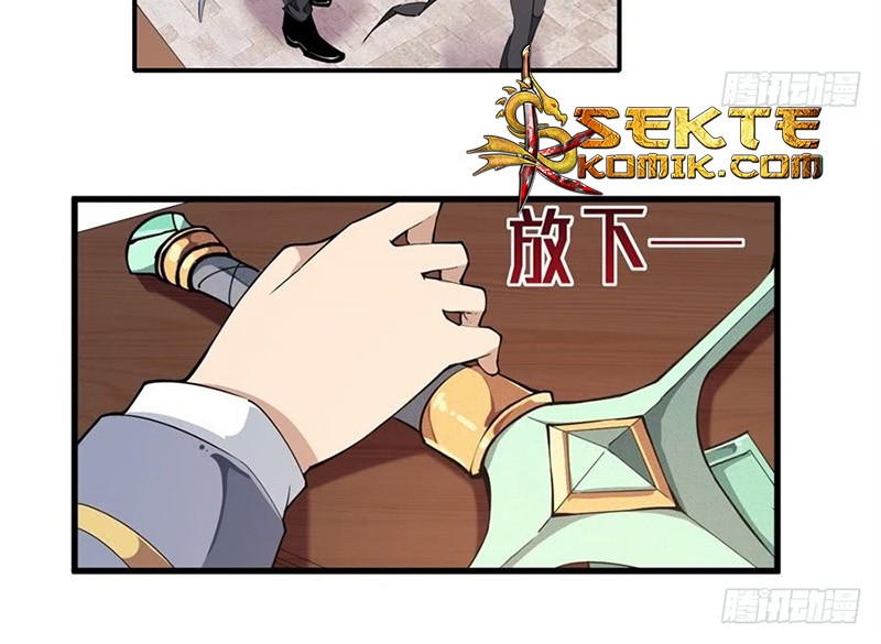 image-komik-wuxian-shitu-chapter-19-19/31