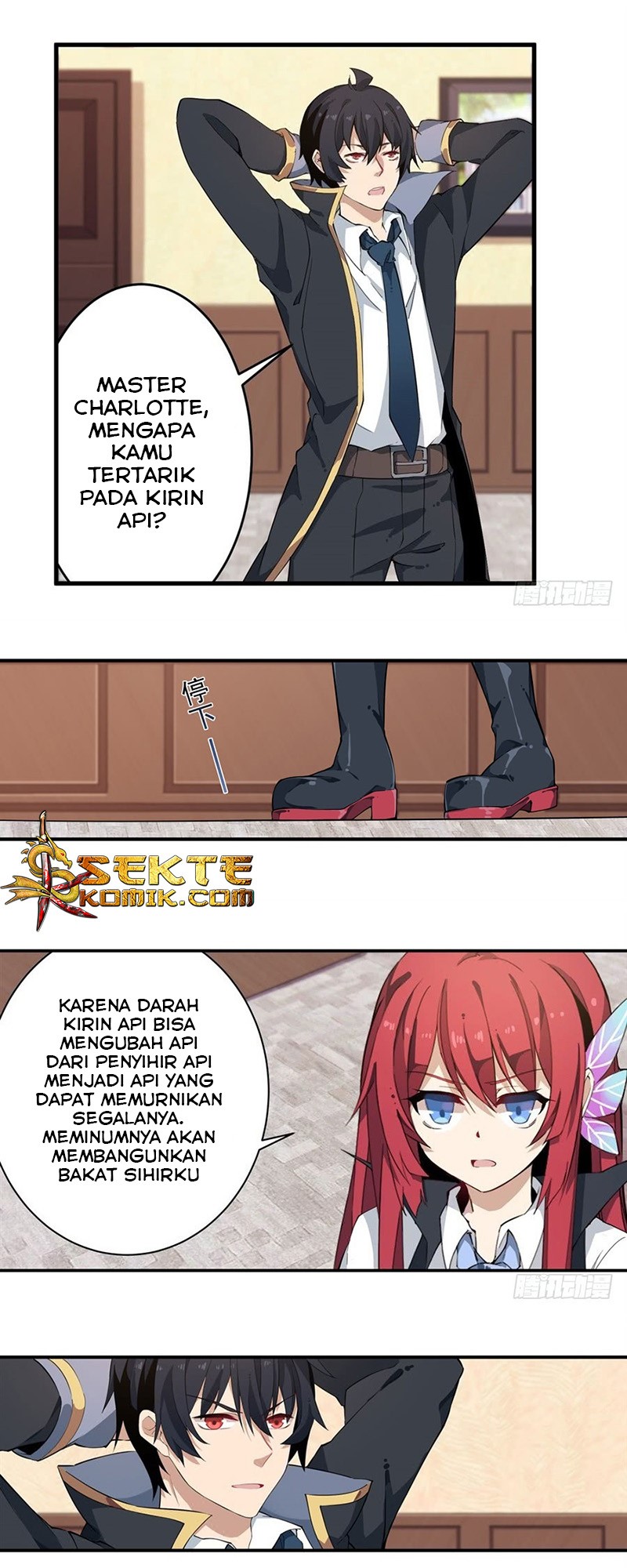 image-komik-wuxian-shitu-chapter-19-20/31