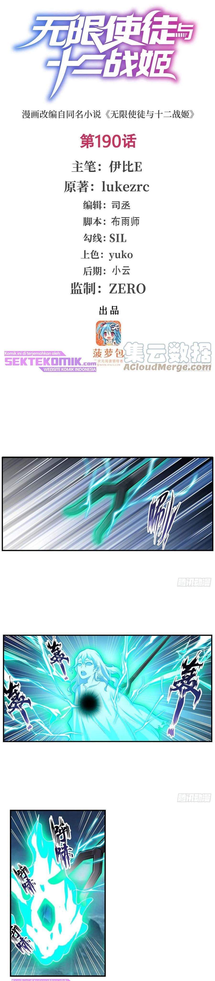 image-komik-wuxian-shitu-chapter-190-1/18