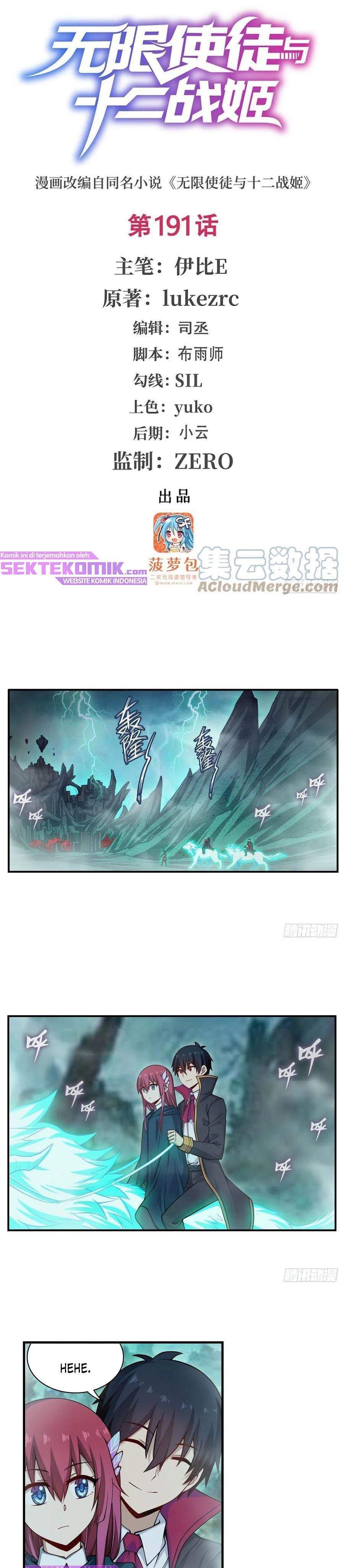 image-komik-wuxian-shitu-chapter-191-1/19