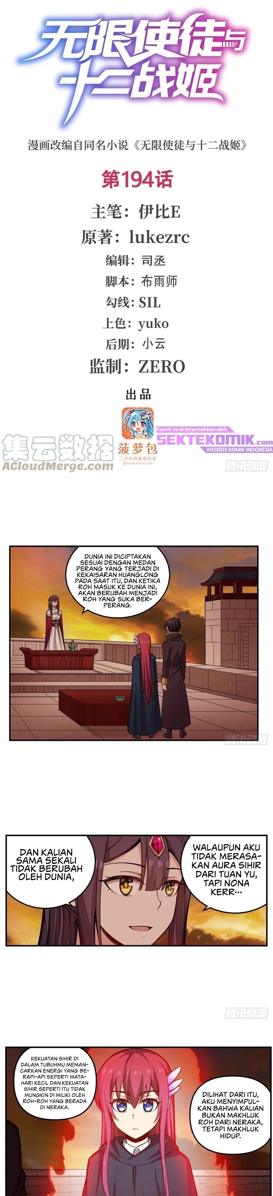 image-komik-wuxian-shitu-chapter-194-1/21