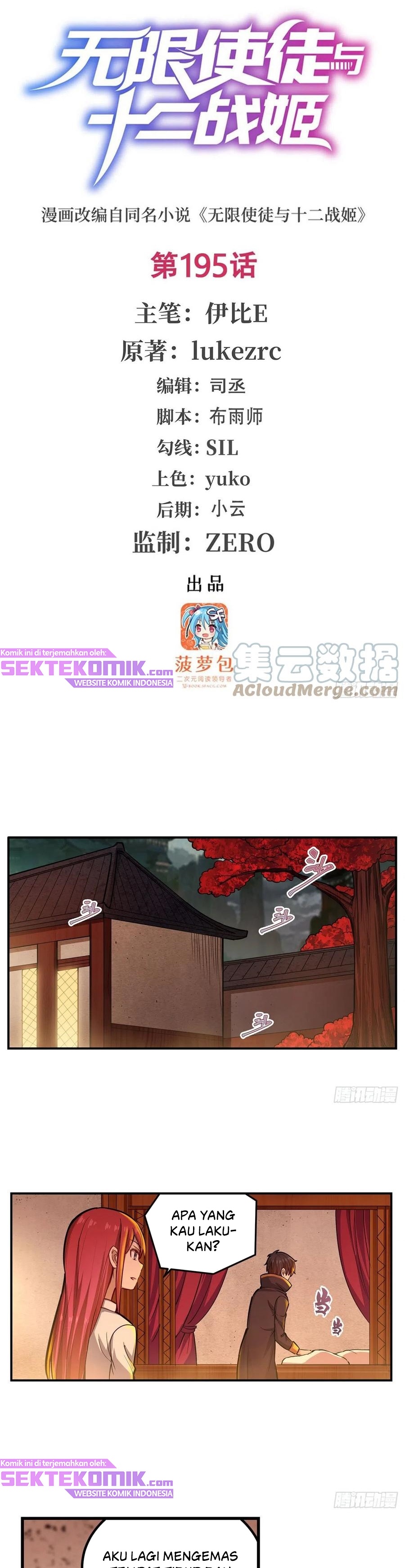 image-komik-wuxian-shitu-chapter-195-1/18