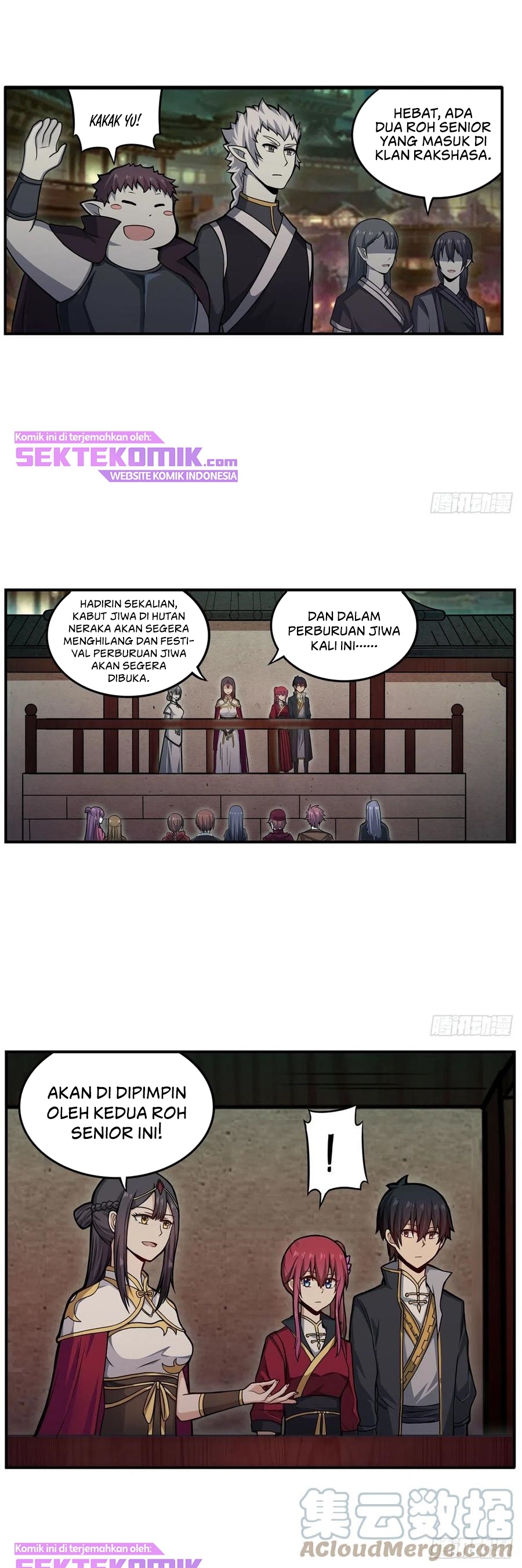 image-komik-wuxian-shitu-chapter-195-14/18