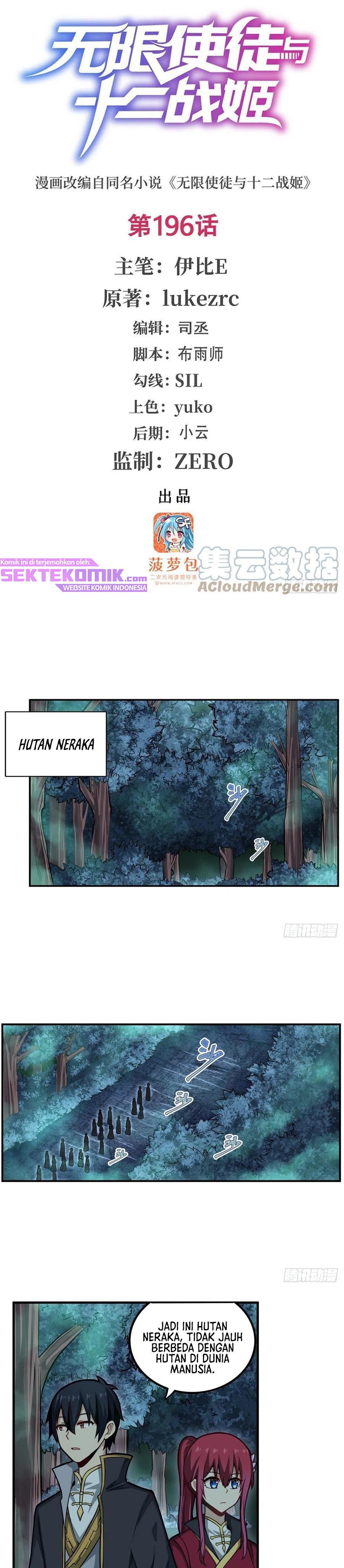 image-komik-wuxian-shitu-chapter-196-1/20