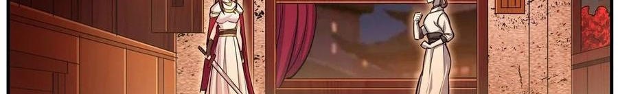 image-komik-wuxian-shitu-chapter-197-4/21