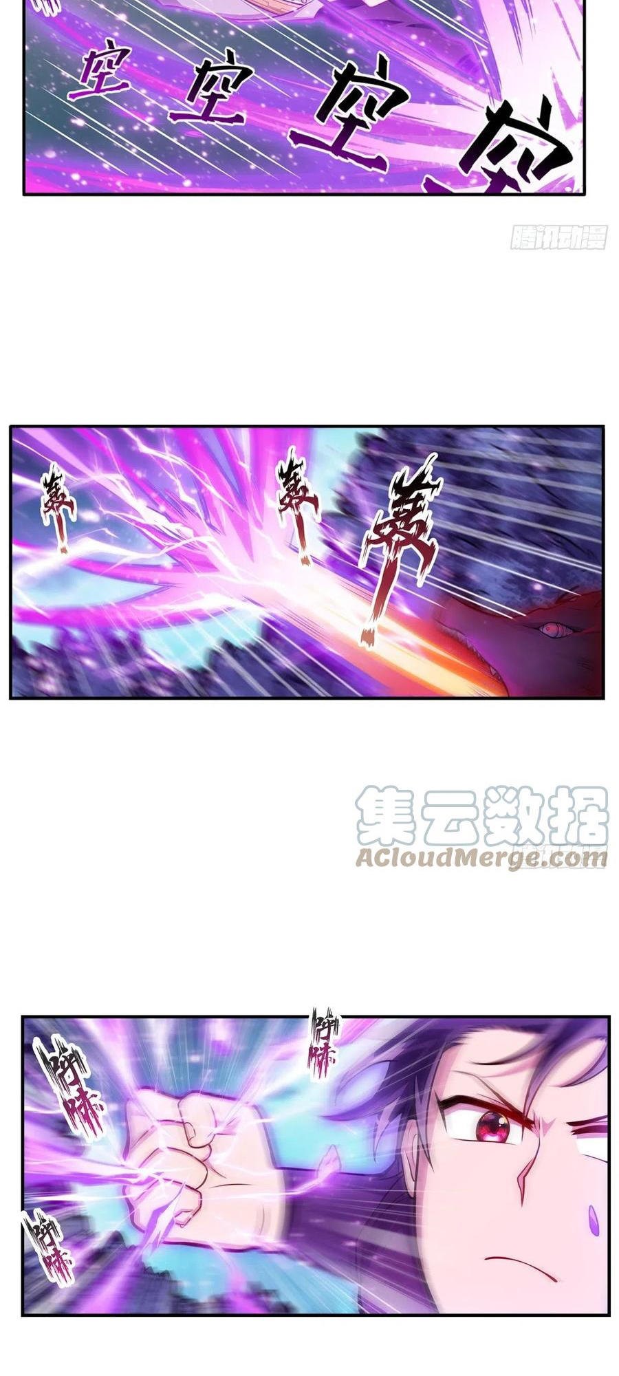 image-komik-wuxian-shitu-chapter-198-15/27