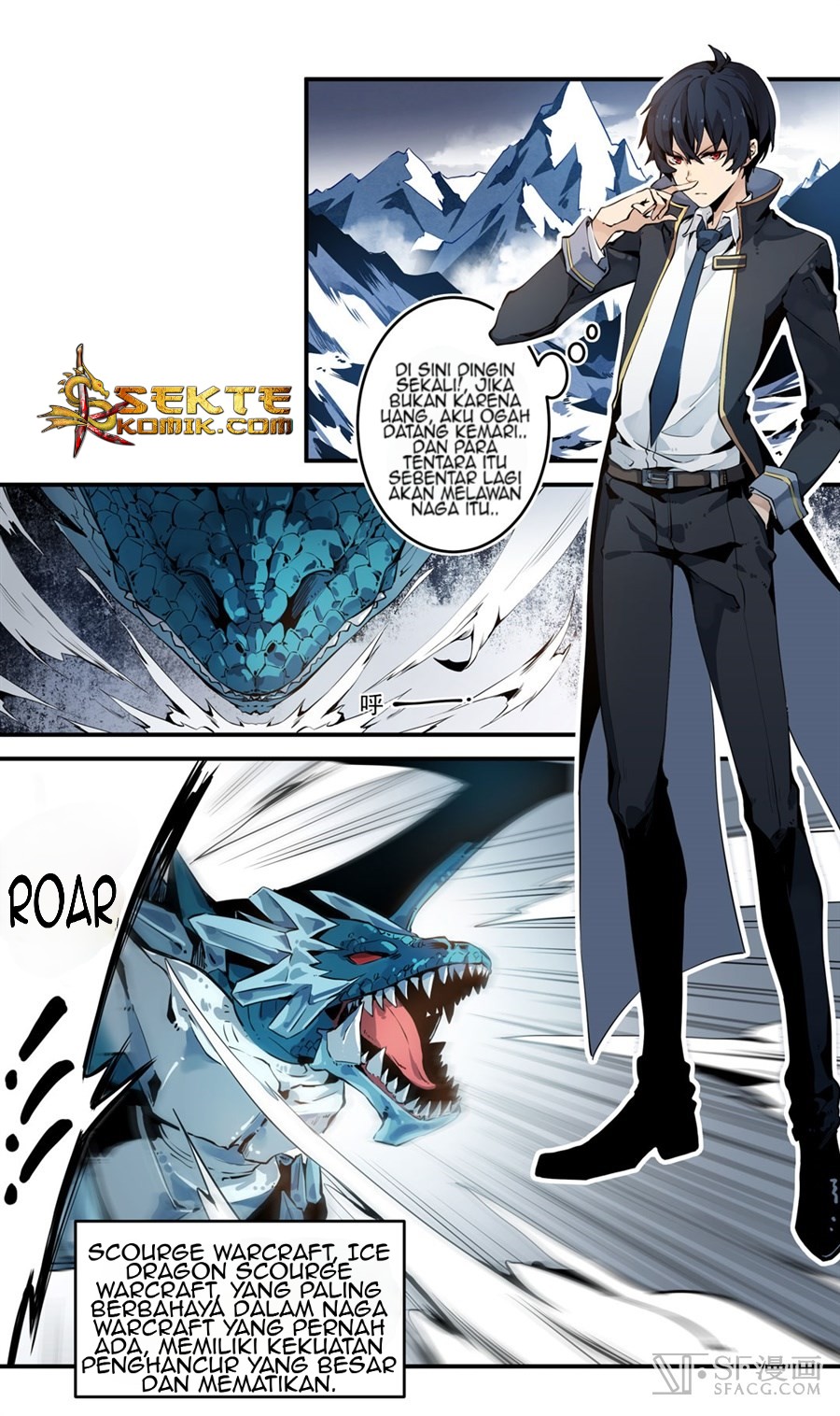 image-komik-wuxian-shitu-chapter-2-3/96