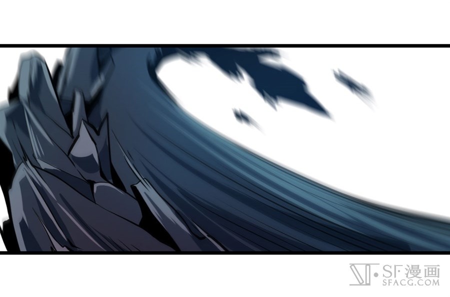 image-komik-wuxian-shitu-chapter-2-14/96