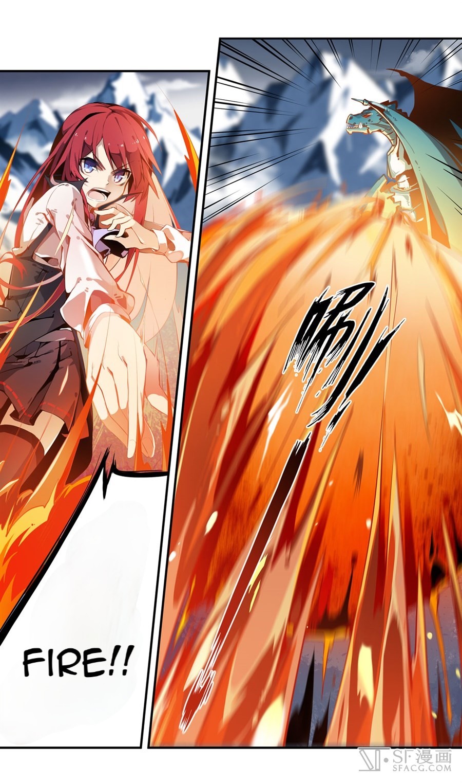 image-komik-wuxian-shitu-chapter-2-22/96