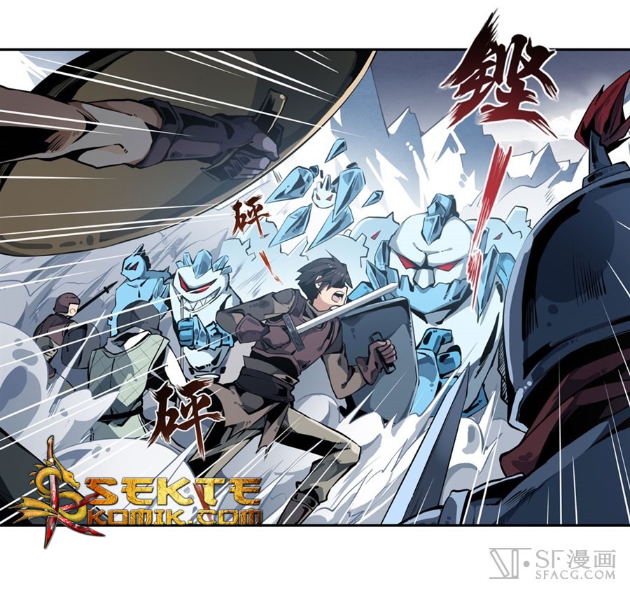 image-komik-wuxian-shitu-chapter-2-27/96