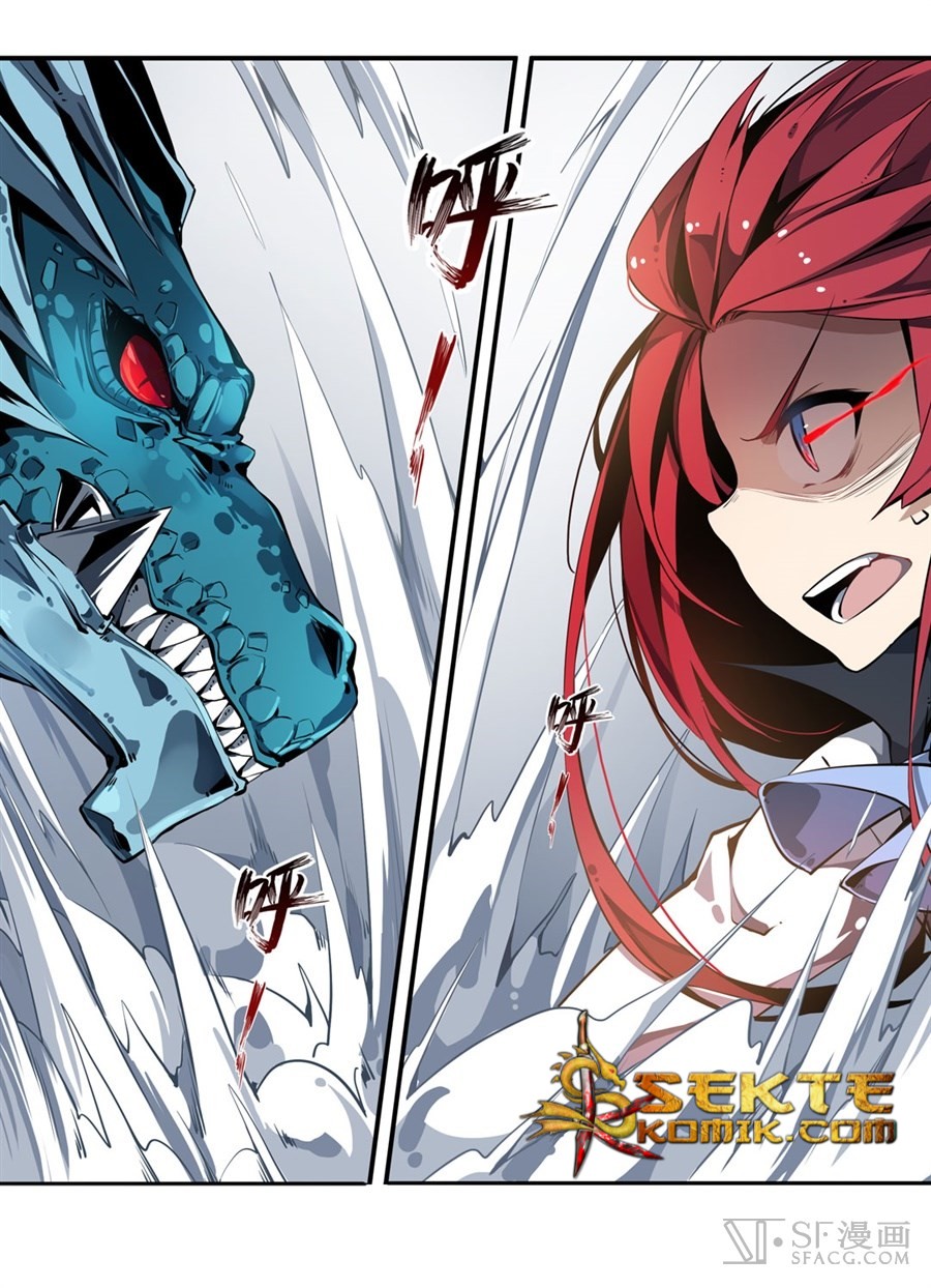 image-komik-wuxian-shitu-chapter-2-39/96