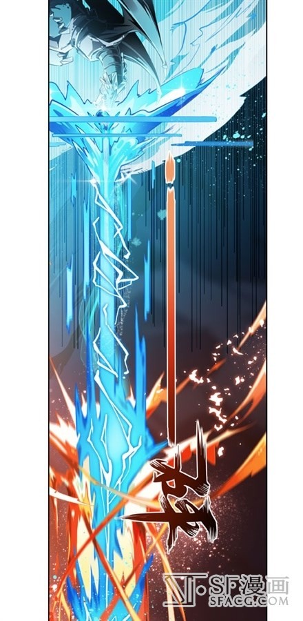 image-komik-wuxian-shitu-chapter-2-46/96