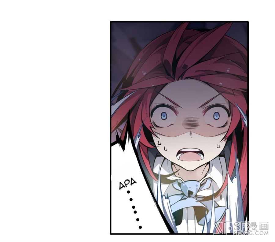 image-komik-wuxian-shitu-chapter-2-47/96