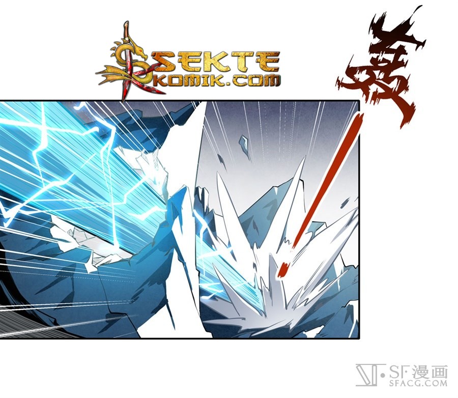 image-komik-wuxian-shitu-chapter-2-48/96