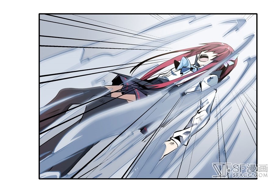 image-komik-wuxian-shitu-chapter-2-49/96