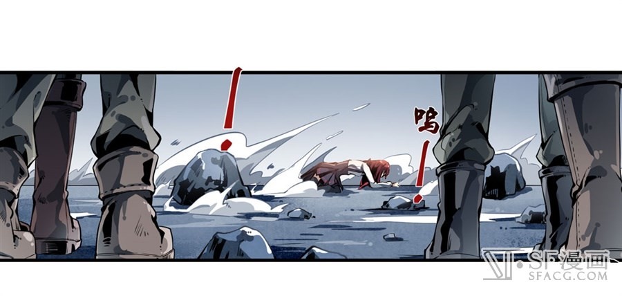 image-komik-wuxian-shitu-chapter-2-51/96