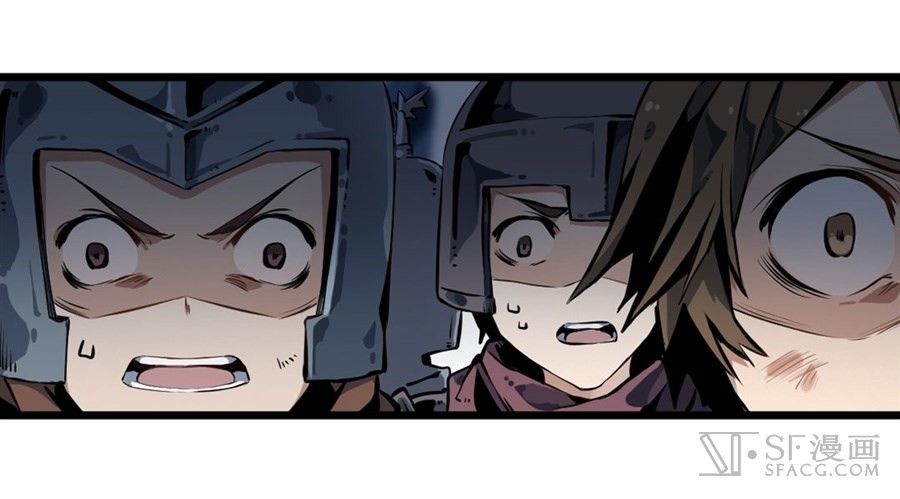 image-komik-wuxian-shitu-chapter-2-56/96