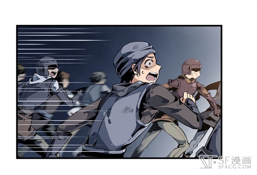 image-komik-wuxian-shitu-chapter-2-57/96