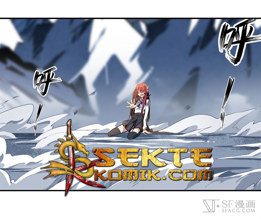 image-komik-wuxian-shitu-chapter-2-59/96