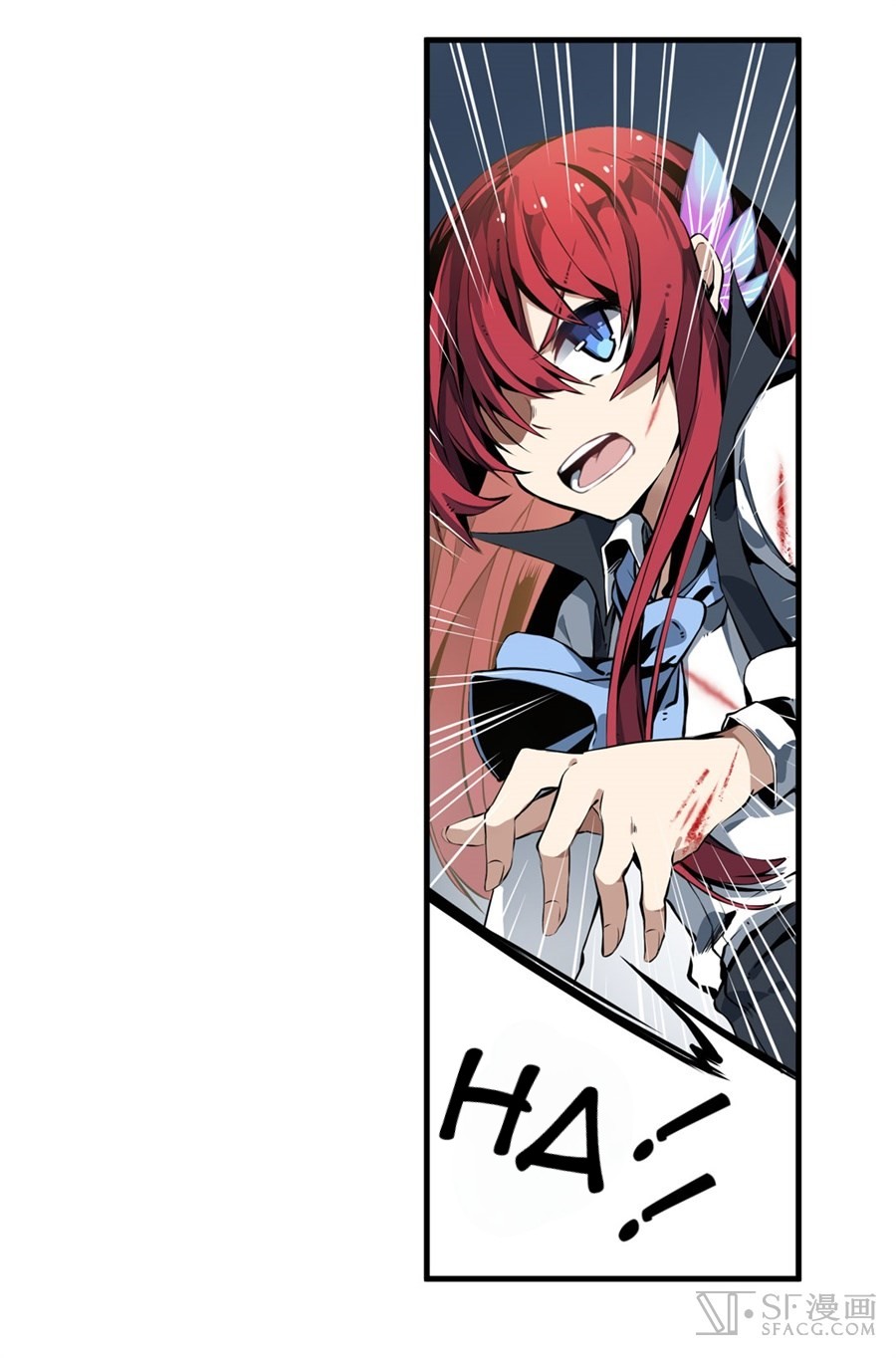 image-komik-wuxian-shitu-chapter-2-64/96