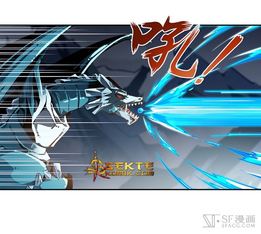 image-komik-wuxian-shitu-chapter-2-71/96