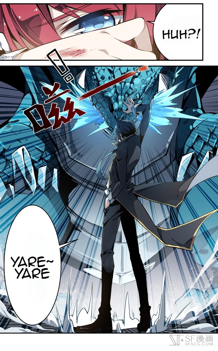 image-komik-wuxian-shitu-chapter-2-73/96