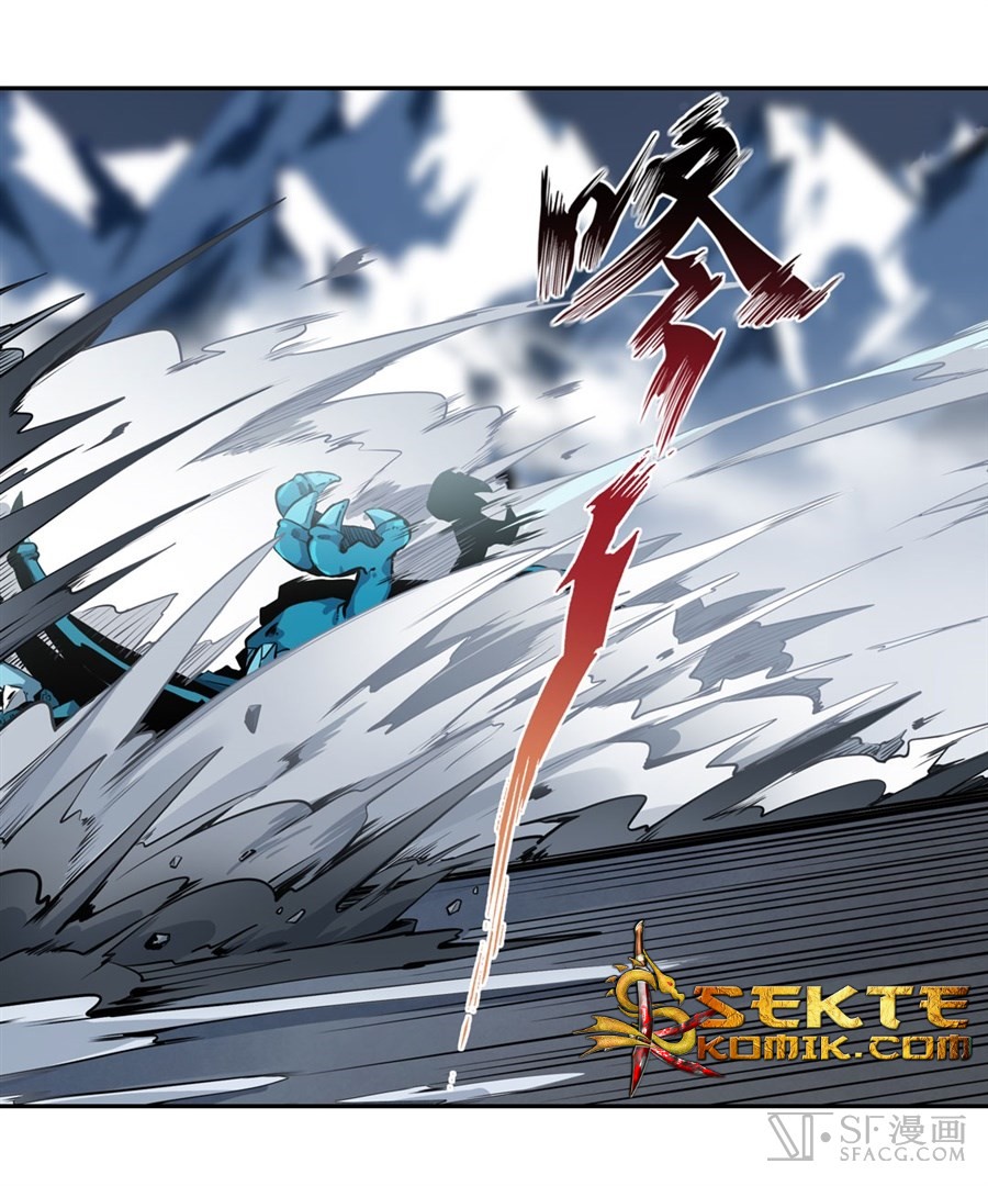 image-komik-wuxian-shitu-chapter-2-75/96