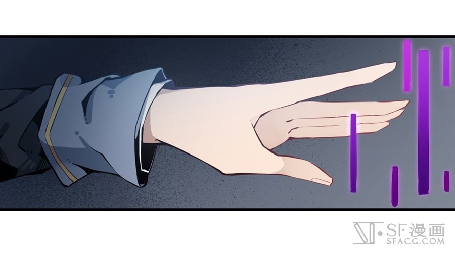 image-komik-wuxian-shitu-chapter-2-80/96