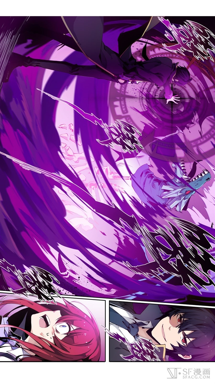 image-komik-wuxian-shitu-chapter-2-84/96