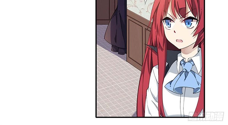 image-komik-wuxian-shitu-chapter-20-8/31