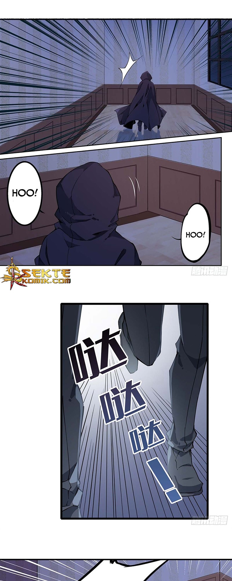 image-komik-wuxian-shitu-chapter-20-10/31