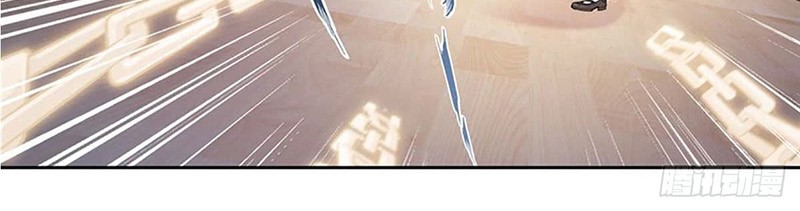 image-komik-wuxian-shitu-chapter-20-12/31