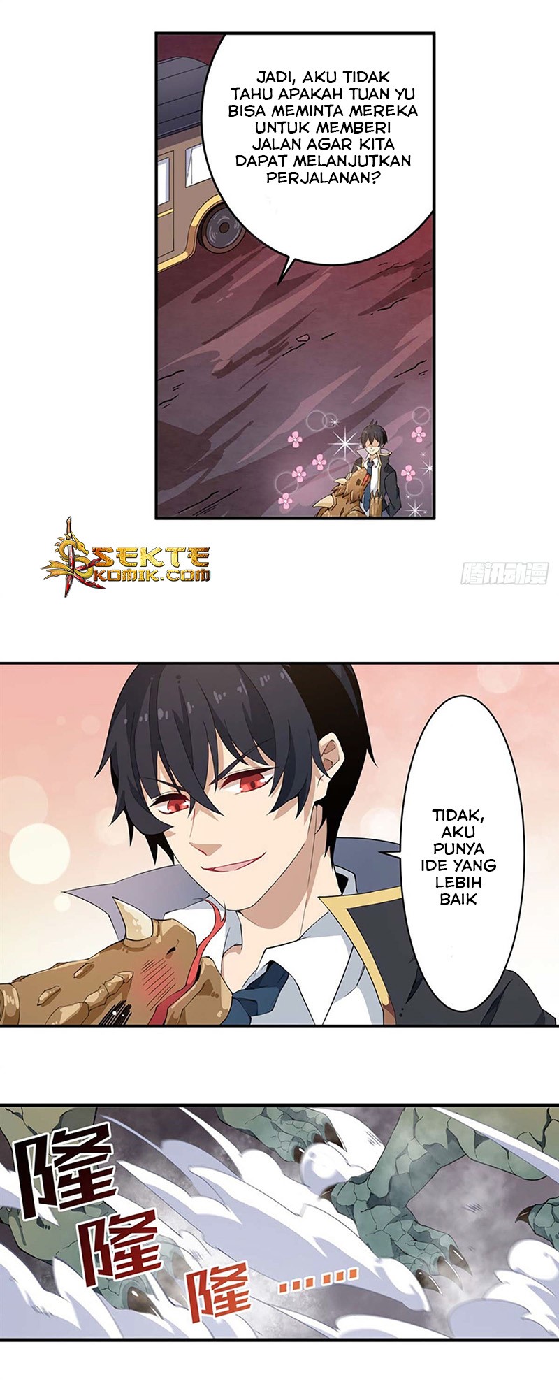 image-komik-wuxian-shitu-chapter-20-26/31